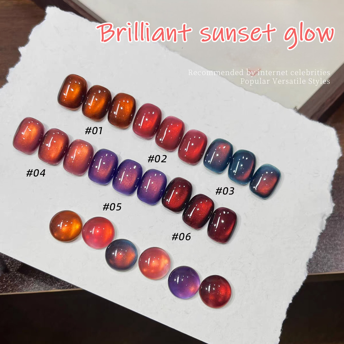 Nail Art Red Wine Cat Eye - 1 stuks PSK 2026 Herfst Populaire