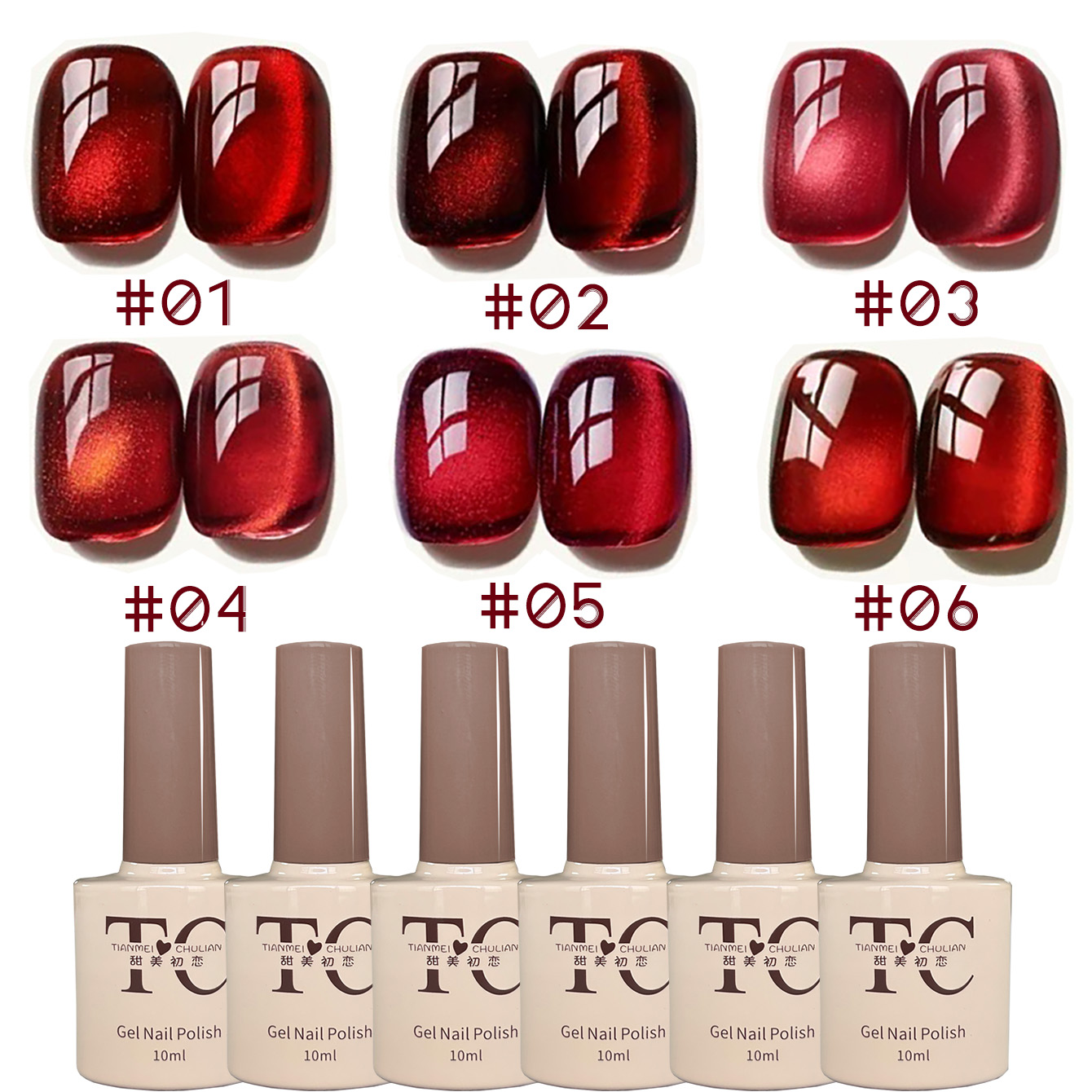1 stuk TC Nieuwe Flash Cherry  - Nail Art Red Wine Cat Eye recensie en prijs