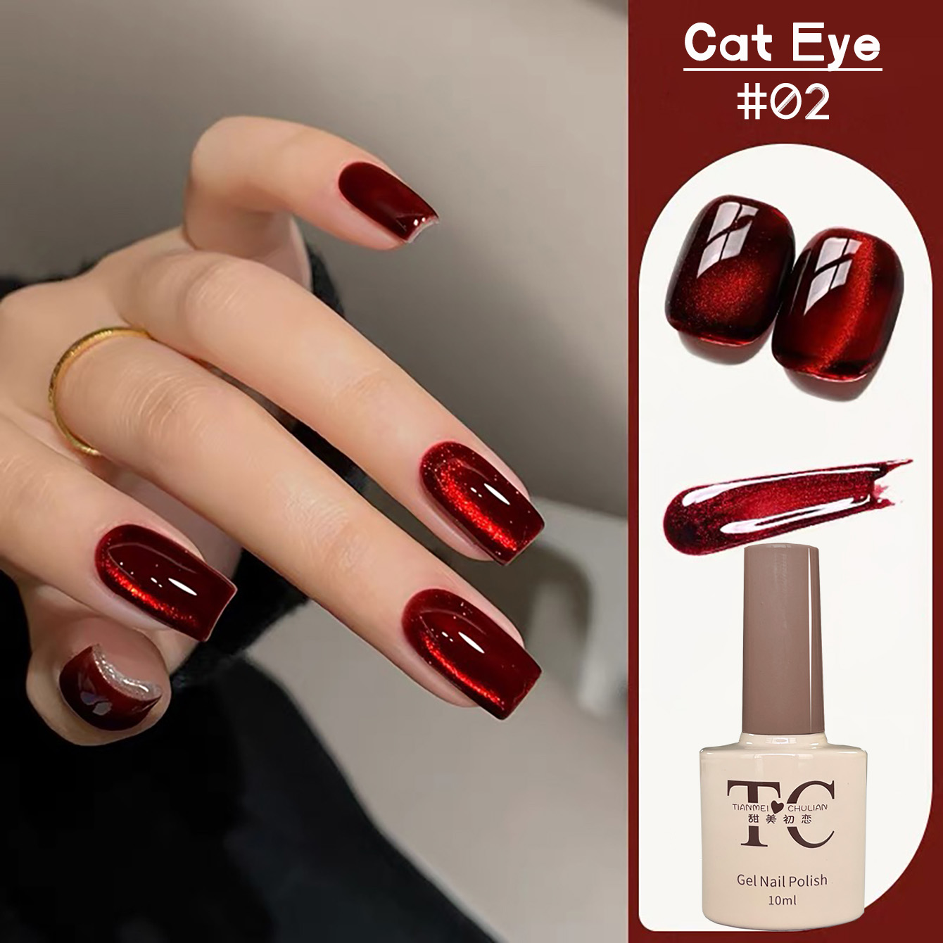 1 stuk TC Nieuwe Flash Cherry  - Nail Art Red Wine Cat Eye recensie en prijs