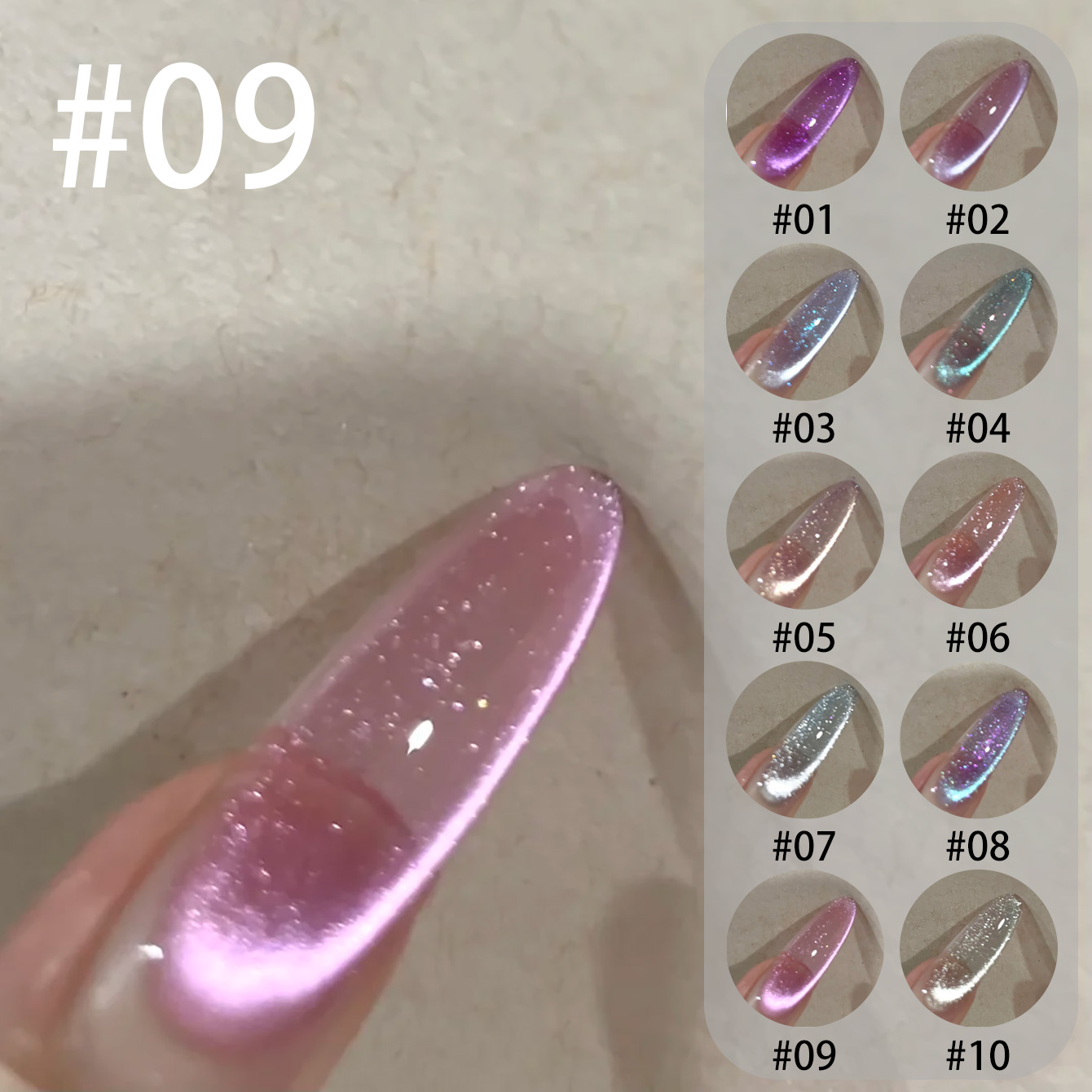 MIANEL Qunbai Rumen Cat Eye Ge - Nail Art Violet recensie en prijs