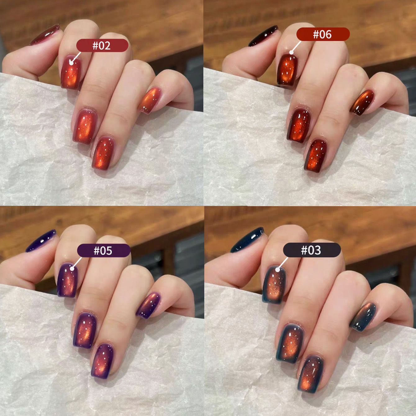 1 stuks PSK 2026 Herfst Popula - Nail Art Red Wine Cat Eye recensie en prijs